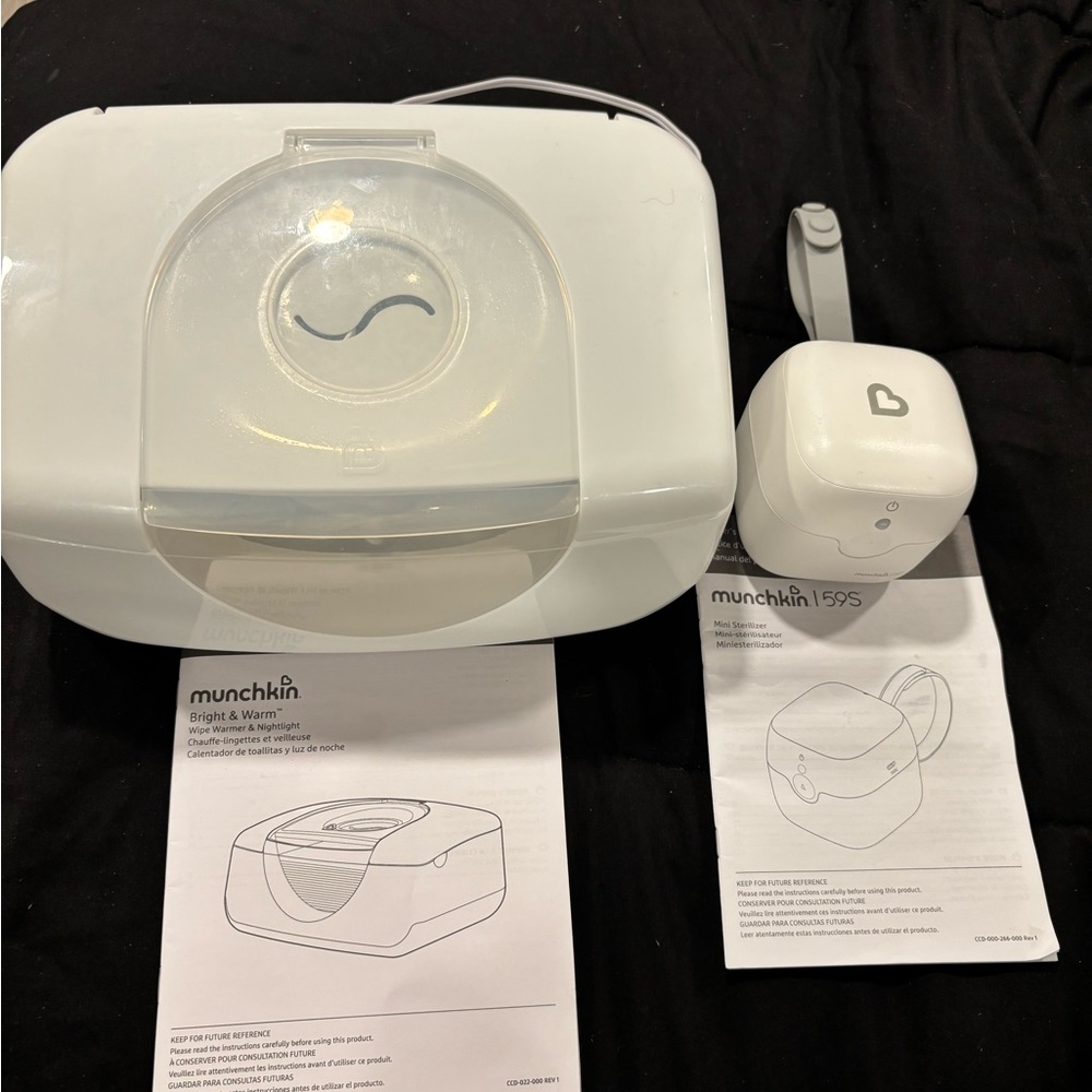 Munchkin Baby Bundle